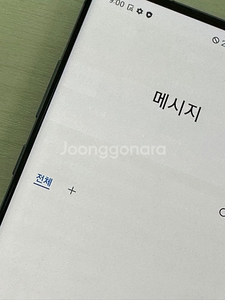 갤럭시S10 5G 블랙색상 256용량 상태좋은 꿀매물 ...--4