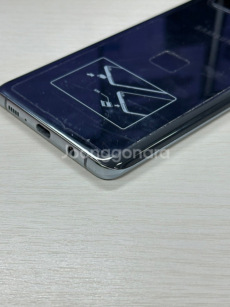 갤럭시S10 5G 블랙색상 256용량 상태좋은 꿀매물 ...--8