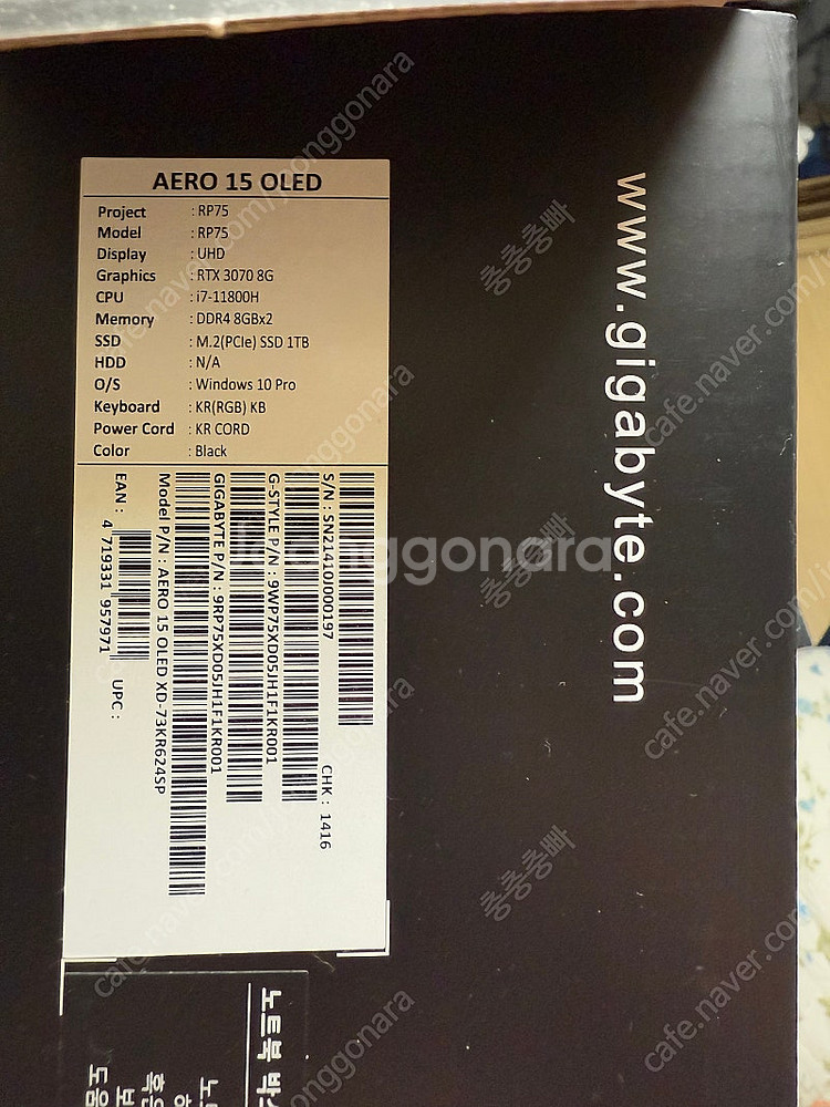 기가바이트 기가바이트 AERO 15 OLED--0