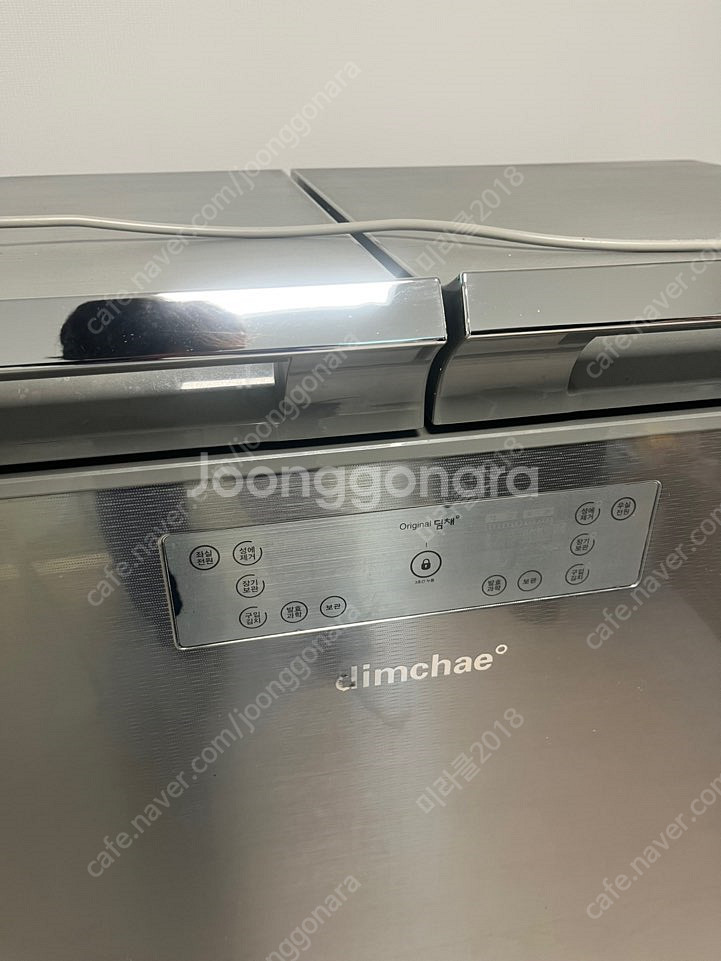 구미\중고김치냉장고 딤채 뚜껑형 김치냉장고 판매합니다.--1