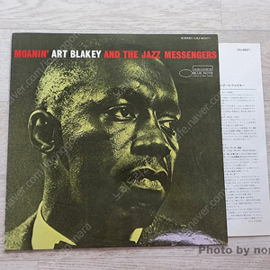 Jazz _ Art Blakey & The Jazz Messengers 재즈 _ 아트블래키 도시바 일본반 블루노트 LP 판매합니다.