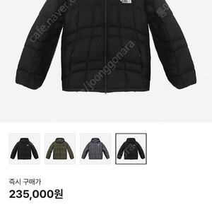 (급처)노스페이스 WAVE LT ON BALL JACKET L블랙 새상품