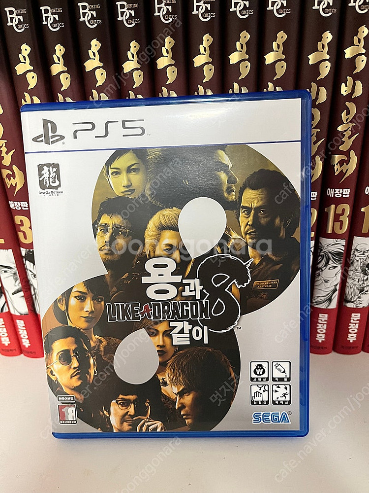 PS5 용과같이8 판매합니다.--0