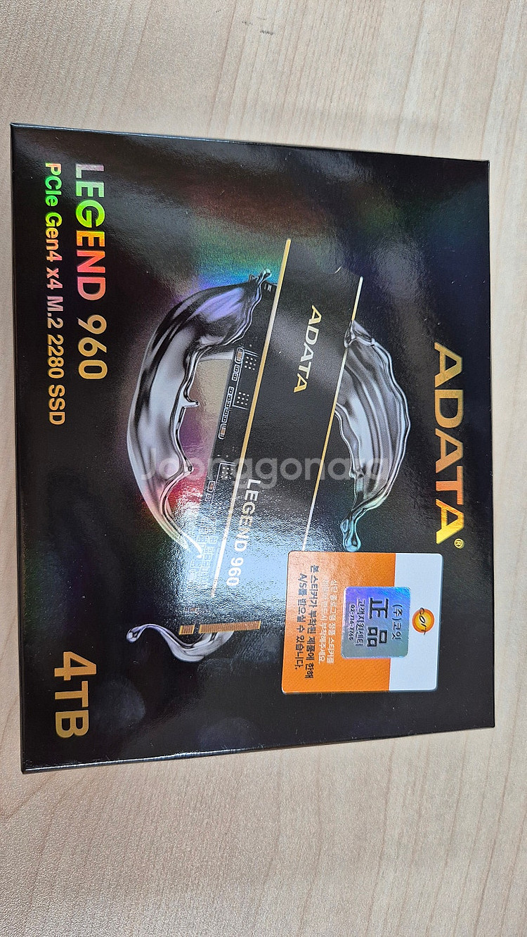 SSD 4TB NVME4.0 미개봉신품 판매합니다--0