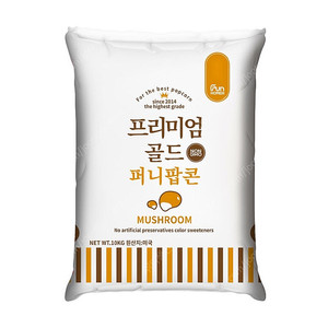 골드퍼니 옥수수팝콘 10kg