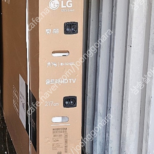 LG 울트라 86인치 HD TV 4K 화질 새제품 팔아요