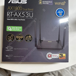 ASUS RT-AX53U 유무선 공유기