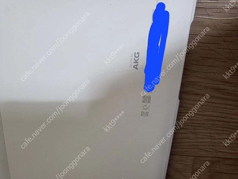 삼성 갤럭시북2프로 (NT950XEE-XC71S) 에이급 판매합니다. 이미지