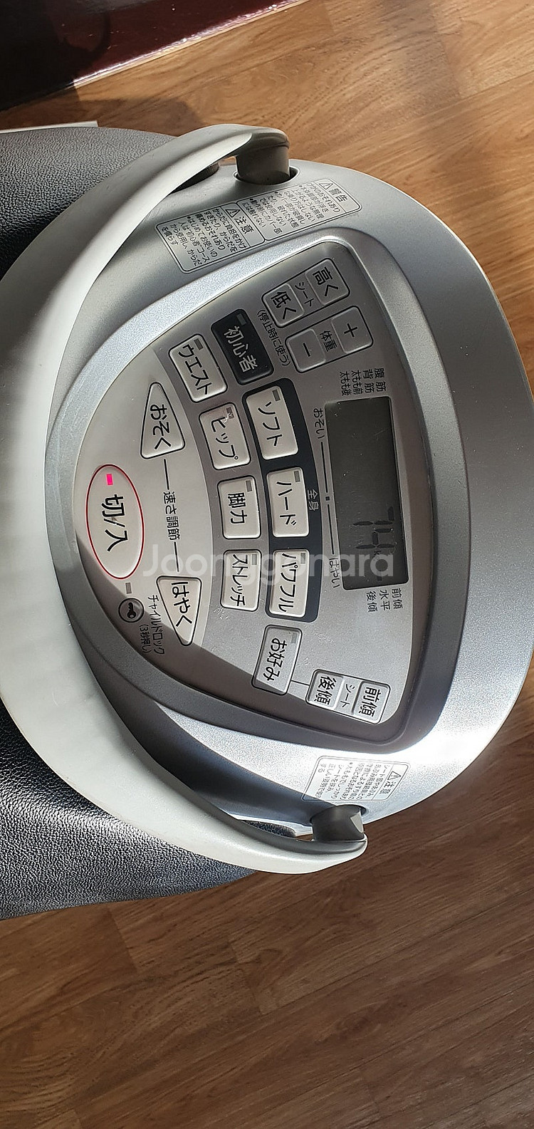 최고급 파나소닉 조바 승마기--4