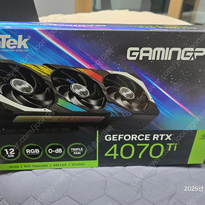 이엠텍 rtx 4070ti 게이밍프로 중고 팝니다