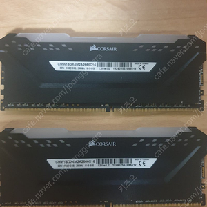 (인천)커세어 벤전스 RGB DDR4 8Gx2 (16g) 램 판매