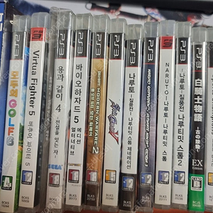 ps3 타이틀 판매합니다 가격인하