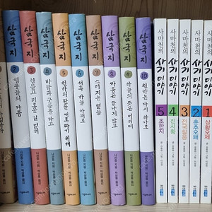 시공주니어 삼국지,사기이야기,다산천자문,지식의 사슬시리즈-택포8만