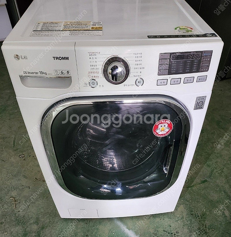 [무료배송설치8] 중고드럼세탁기 LG트롬 19KG--0