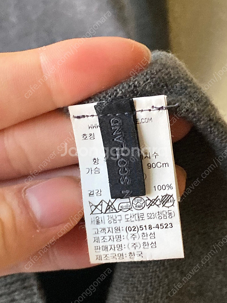 더캐시미어 2019 캐시미어 니트 원피스--3