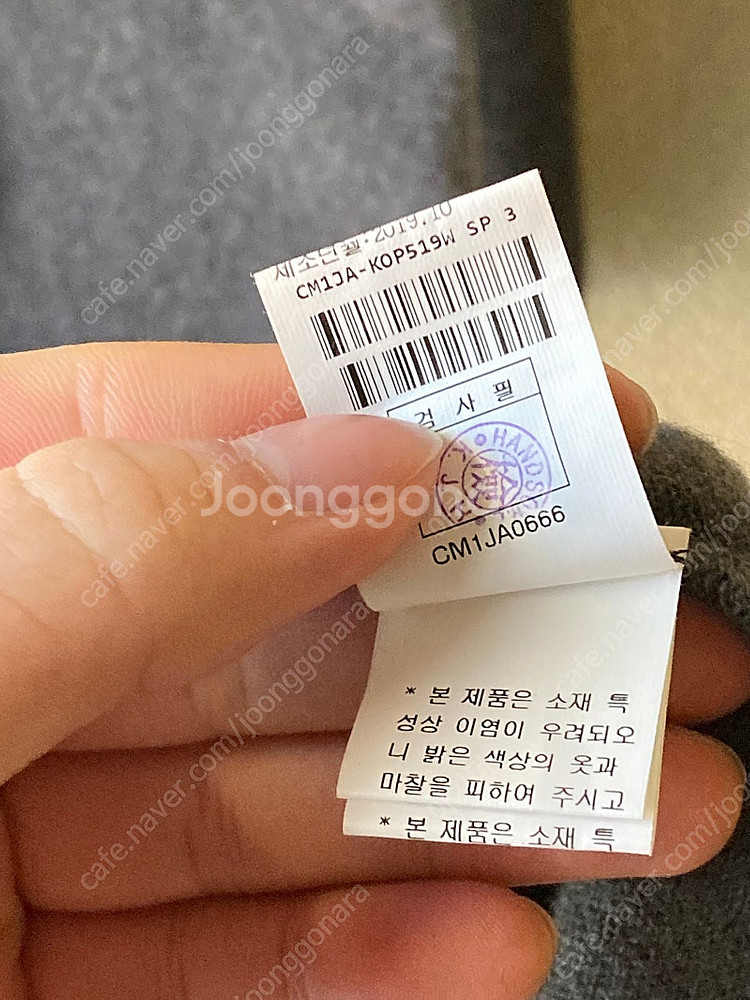 더캐시미어 2019 캐시미어 니트 원피스--4