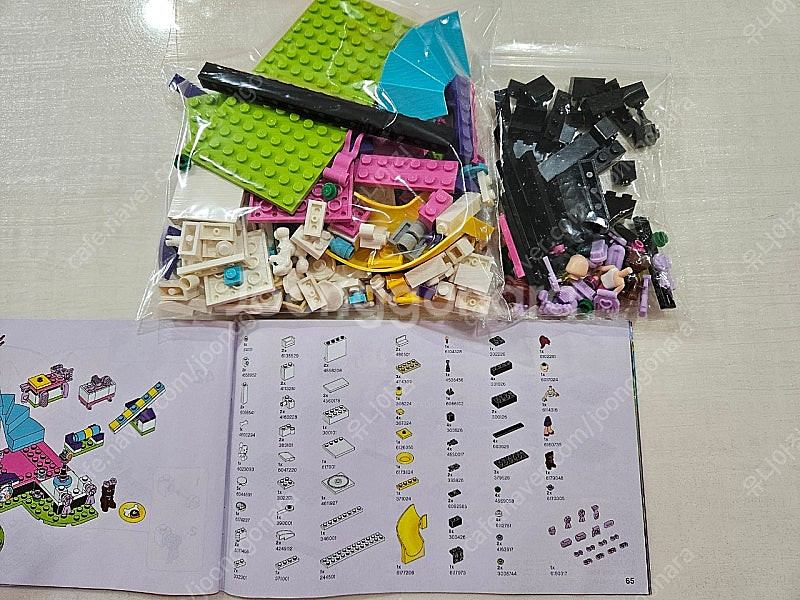 퍼피운동대회 레고 41300--3