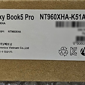 [​미개봉 새제품] 삼성 갤럭시북5 프로 16인치모델명 NT960XHA-K51AG