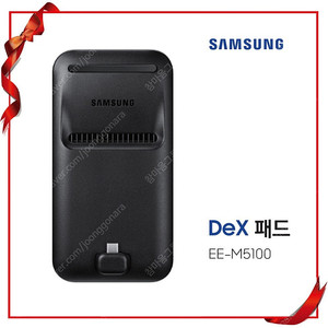 삼성전자 덱스 패드 DEX PAD EE-M5100