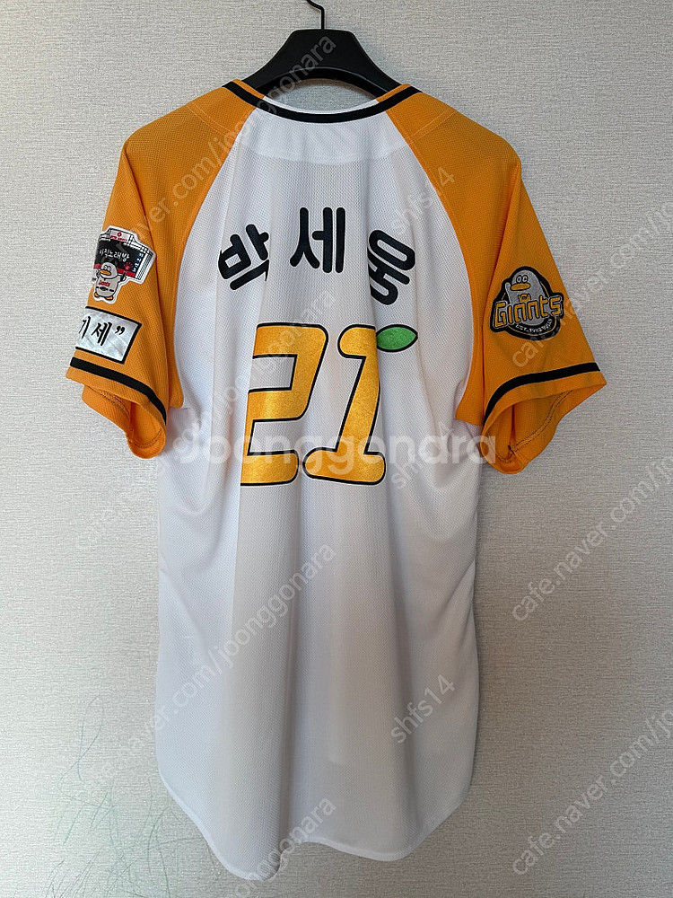 롯데자이언츠 오둥이 콜라보 유니폼 팝니다--1