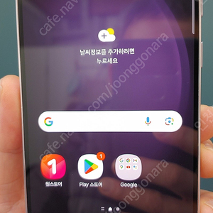 갤럭시S23플러스 S916 256G 라벤더 49만 인천 서구