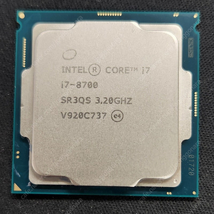 인텔 CPU intel i7-8700 커피레이크 단품 팝니다. 9만5천원 택배비포함.