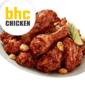 쿠팡이츠 BHC 7500원 할인 무료배달 오늘까지