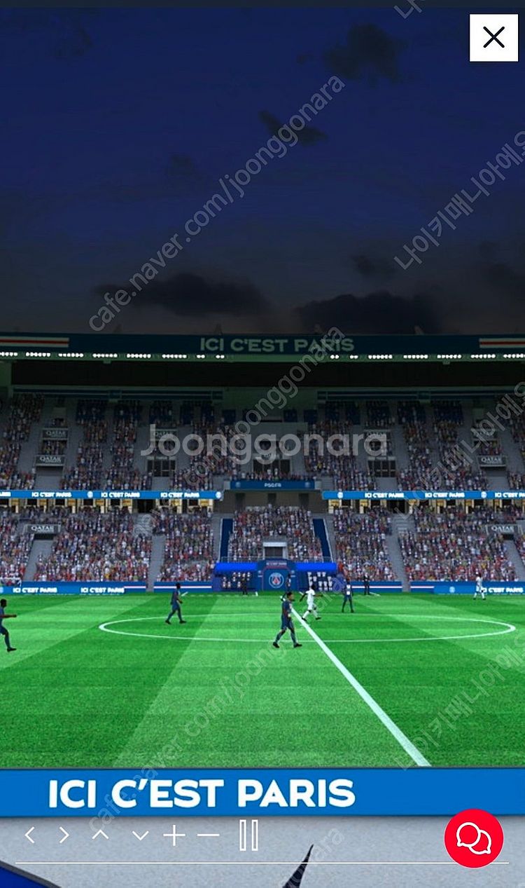 파리생제르망(PSG) VS 랭스 리그 경기 1층 중앙 ...--0