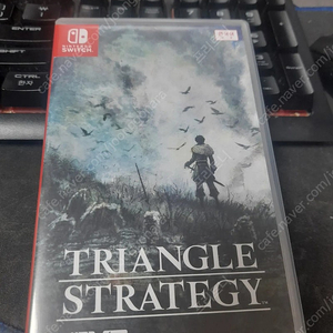 Triangle strategy