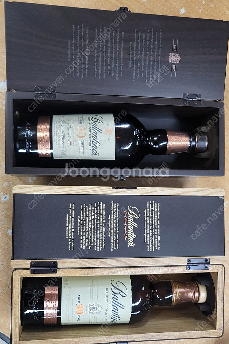 양주병케이스포함(발렌30년산)2개, 살루트 1개--3