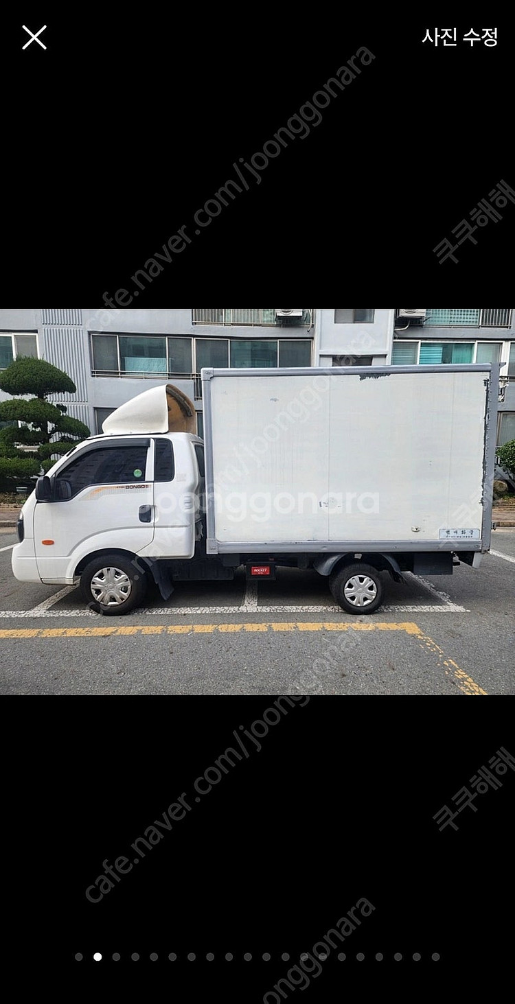 봉고3 1톤 탑차판매--1