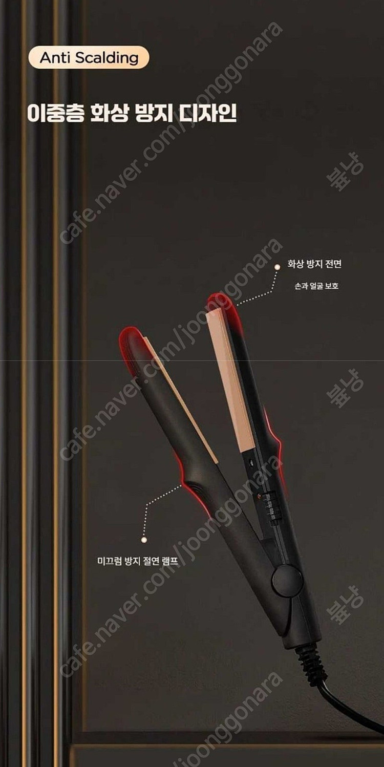 미니 세라믹 판고데기--2