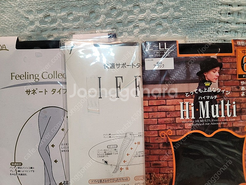 일본 스타킹, 이태리스타킹, 국산스타킹 11장--2