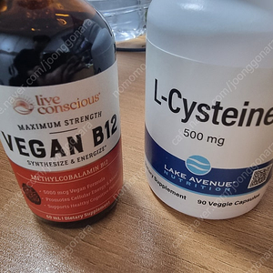 (영양제 새제품 2개 일괄택포 3.0) 비건 VEGAN B12 60ml, l-시스테인 l-cysteine 캡슐 90정