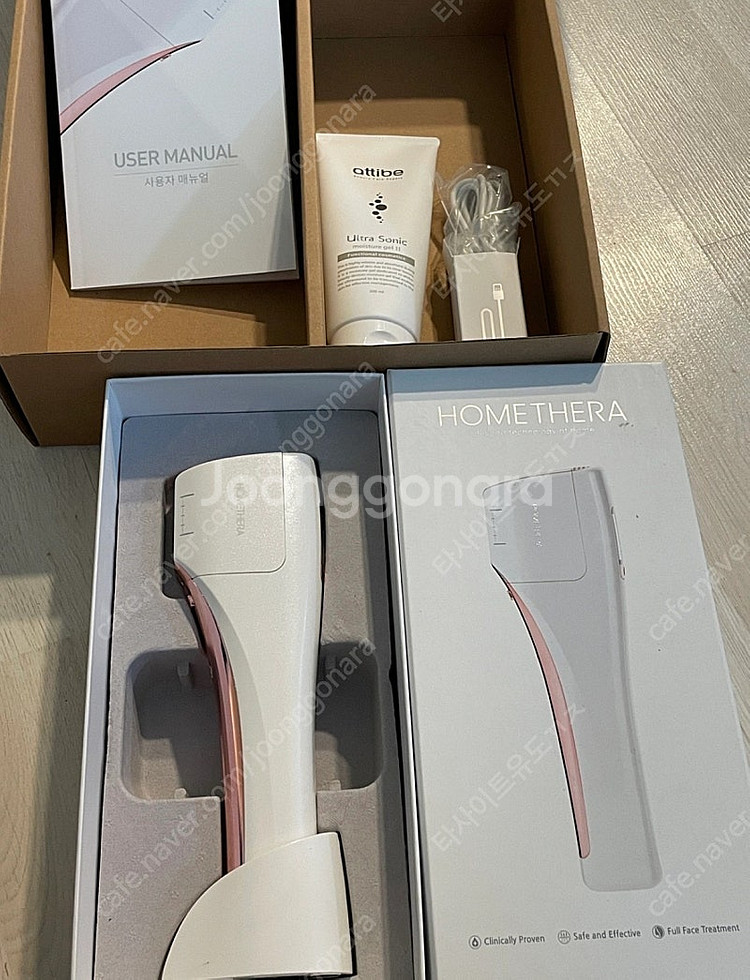 홈쎄라 가정 울쎄라 기기--0