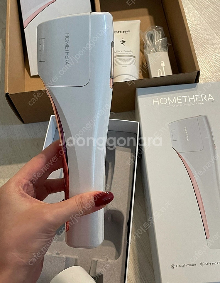 홈쎄라 가정 울쎄라 기기--1