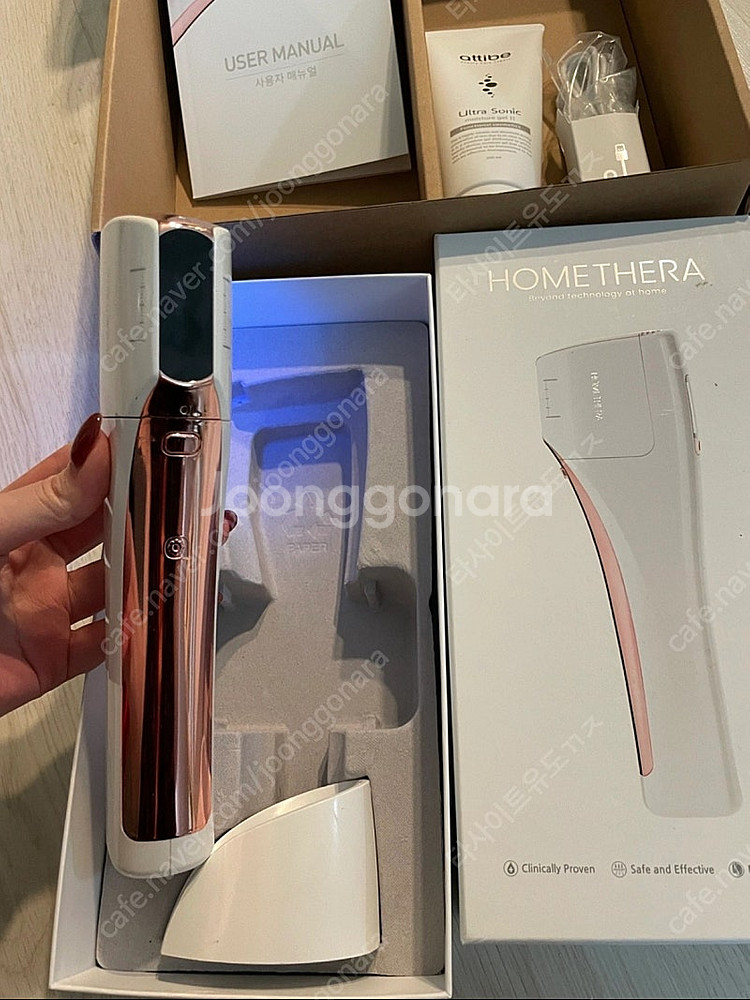 홈쎄라 가정 울쎄라 기기--3