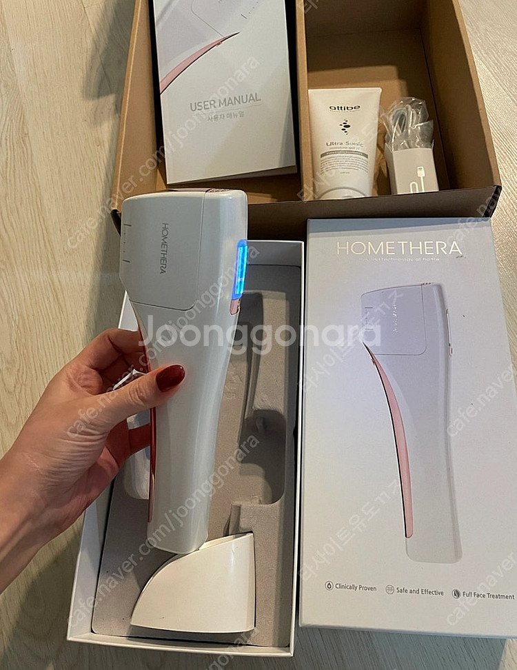 홈쎄라 가정 울쎄라 기기--4