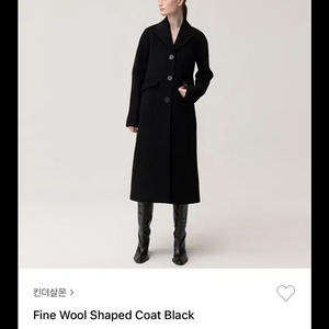 킨더살몬 코트 Fine Wool Shaped Coat