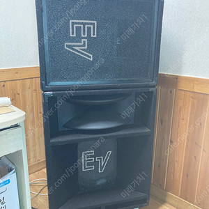 EV FM-1202ER + SH-1502ER 스피커 및 YAMAHA EMX68S 파워믹서 판매합니다.