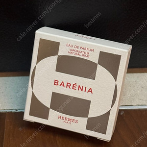 에르메스 바레니아 barenia 향수 12.5ml