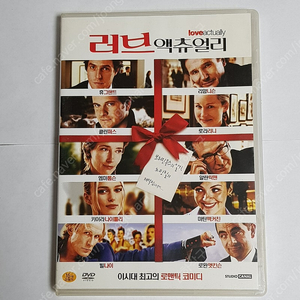 일반 영화 DVD #2