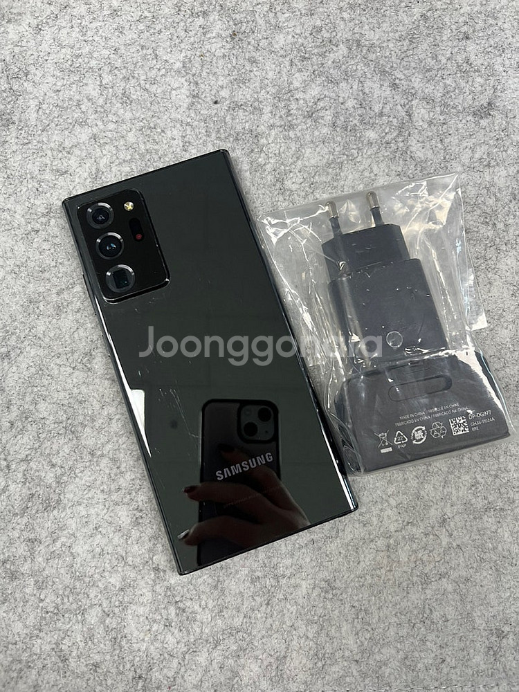 (외관S급) 갤럭시노트20울트라 블랙 256G 미파손 ...--0