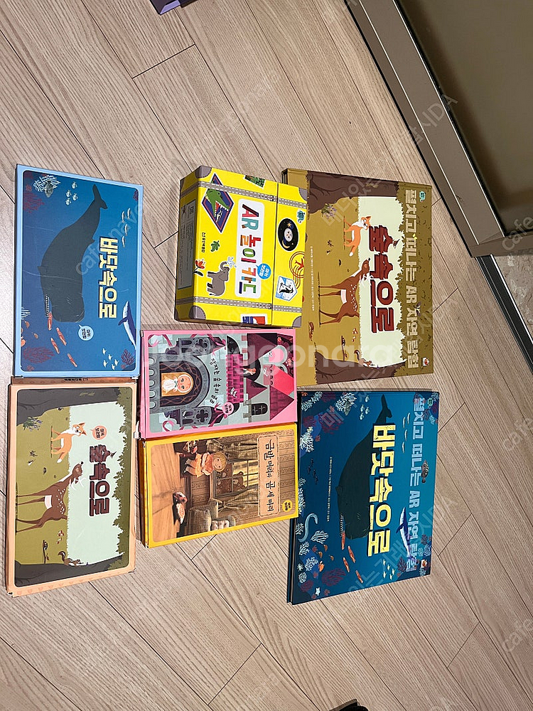 웅진북클럽 마커 땅친구물친구 사회탐방 호기심백과 토토리...--1