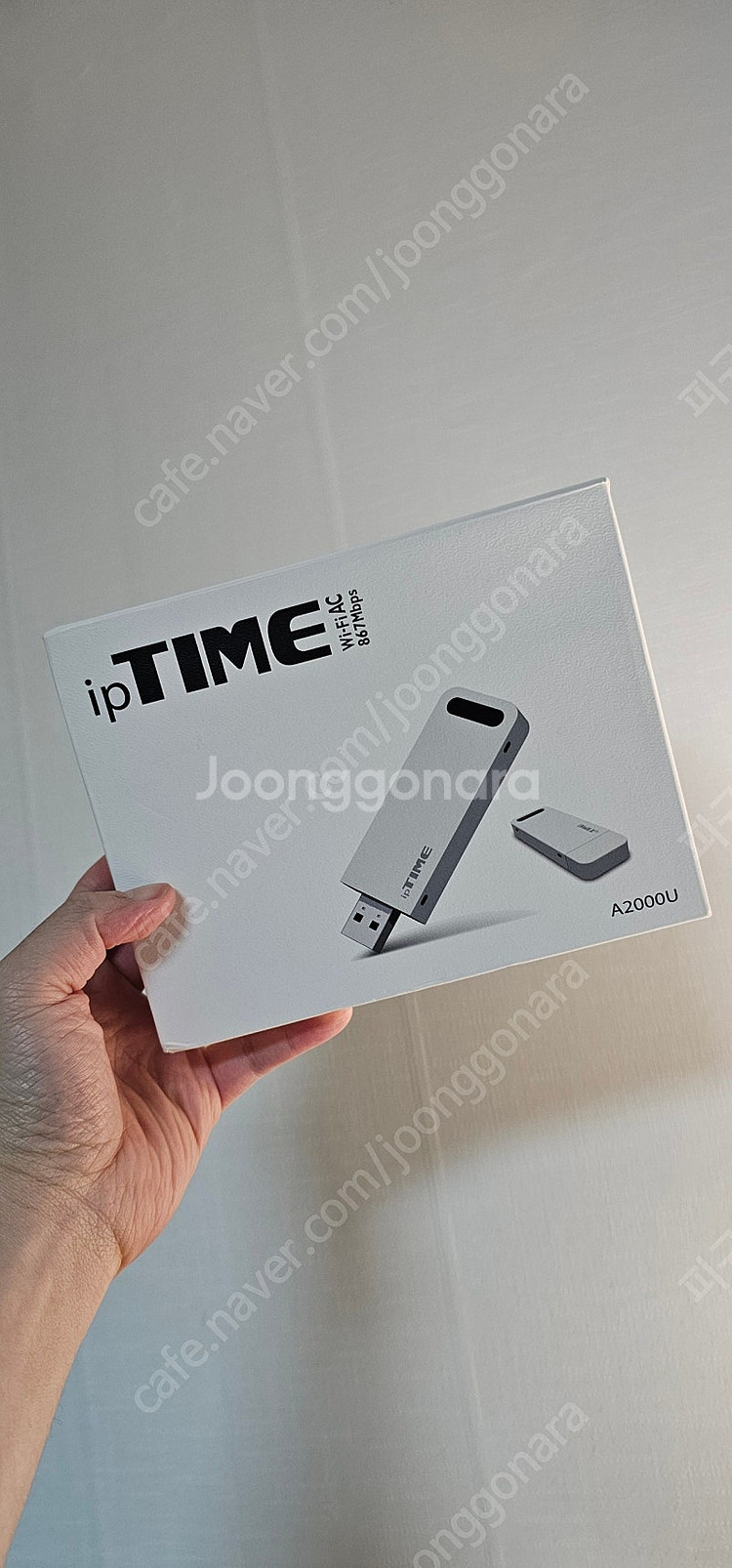 무선랜카드 usb어답터--0