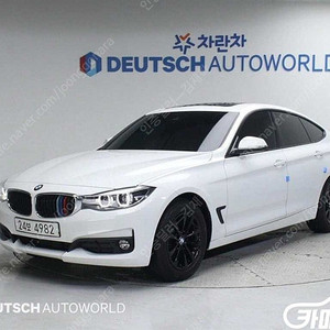 [BMW]3시리즈 GT (F34) GT 320D ★최저가판매, 최고가매입, 전액할부 여유자금까지 가능★