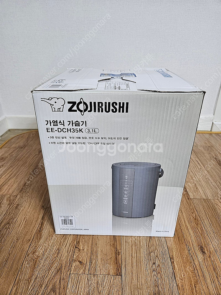 조지루시 가열식 가습기 EE-DCH35K 3.1L(국내...--1