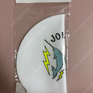 쌍일각