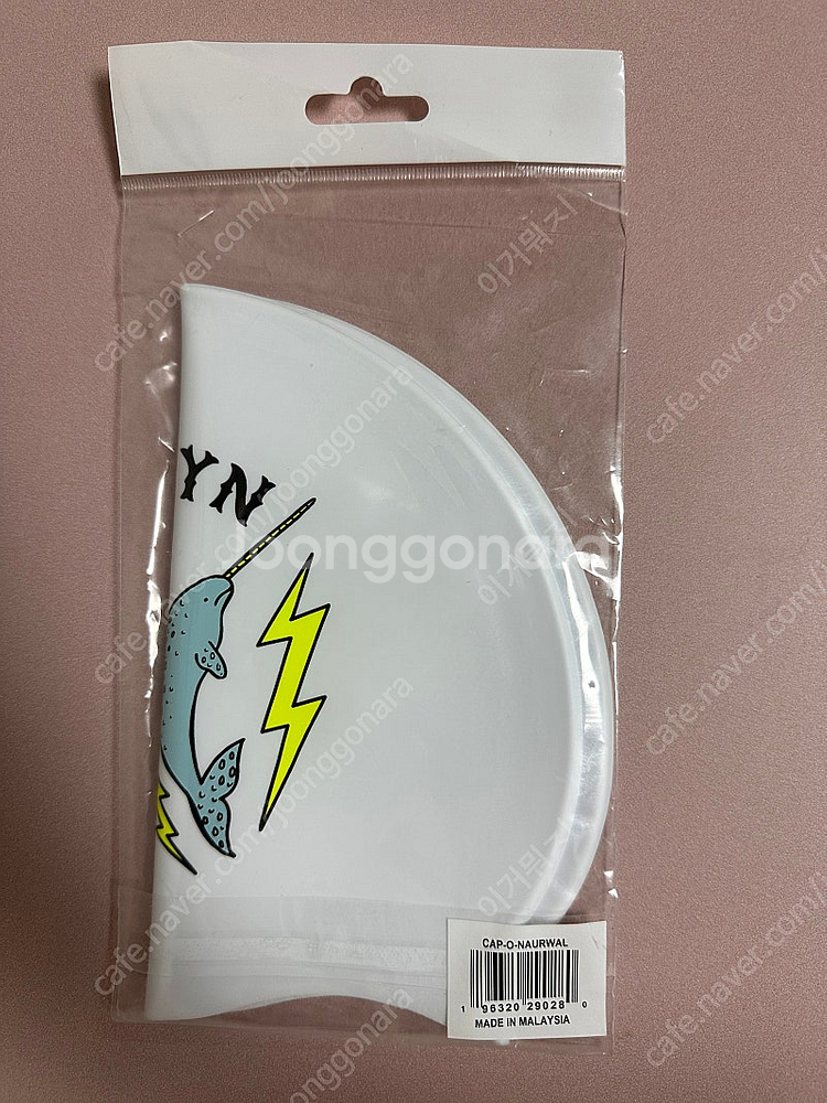 쌍일각--1