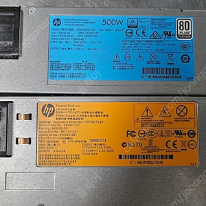 HP 500W G9 / 750W G6-G8 Power